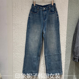 女百搭洋气长裤 做旧复古加绒水洗牛仔裤 6909 新款 欧洲站2025冬季