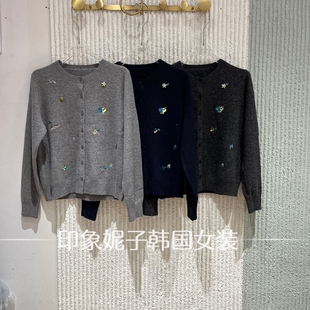 欧洲站2026秋季绵羊毛开衫刺绣花朵圆领长袖外套宽松上衣1093