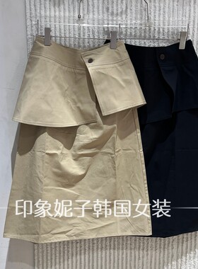 欧洲站夏季高腰显瘦A字半身裙