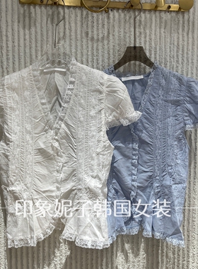 现货欧洲站2026夏新款木耳边V领镂空花边短袖衬衫23361