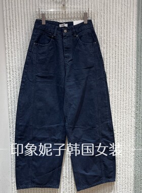 秋季新款高腰宽松弯刀阔腿牛仔裤