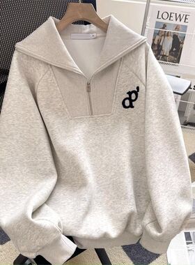 灰色翻领半拉链卫衣女秋冬美式高级感美式复古慵懒风外套无帽上衣