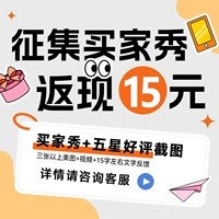 Приглашение на показ покупателю [опубликовать фото + текст]