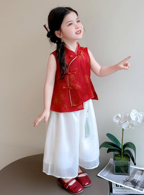 女童夏装套装2025新款儿童洋气新中式国风红色无袖背心汉服两件套