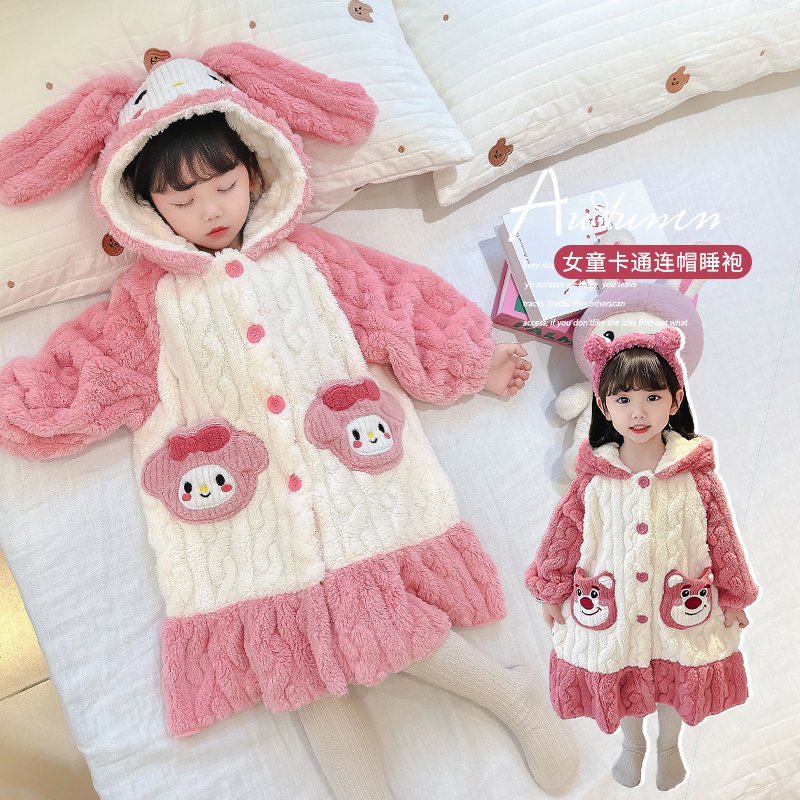 女童睡袍法兰绒秋冬女孩女宝宝冬款睡衣珊瑚绒家居服儿童冬季浴袍