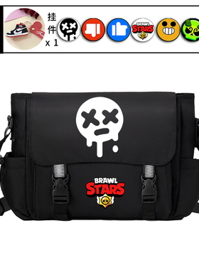 荒野乱斗游戏BrawlStars单肩包初中小学大容量斜挎艾德加补习袋