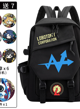 废墟图书馆游戏周边书包初中小学生WARP清扫人员W公司双肩背包