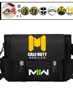 使命召唤手游幽灵CODM游戏周边单肩包初中小学大容量斜挎包补习袋