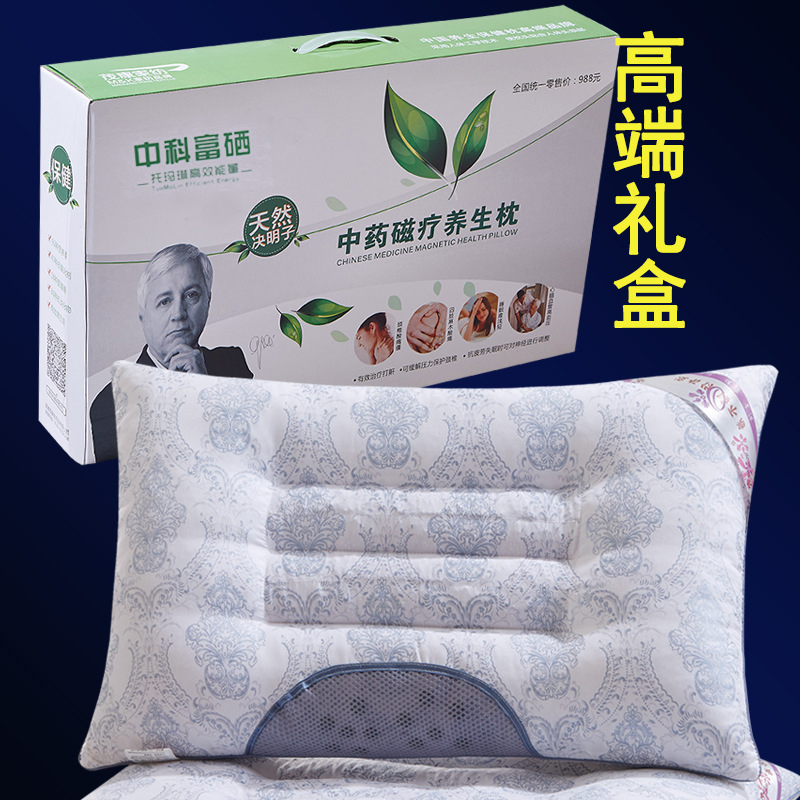 公司活動小禮品會議禮開業贈品促銷批發隨手禮實用婚慶獎品送客戶