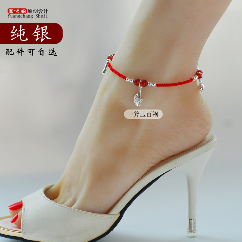 纯银红绳脚链女S990足银脚绳本命年男女编织脚绳性感学生简约礼物