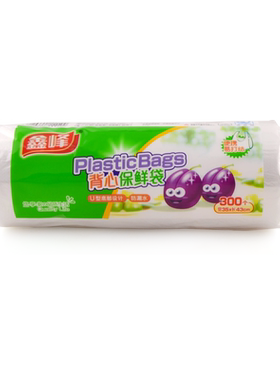 鑫峰背心点断式43cm只装保鲜袋