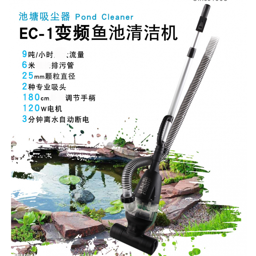 捷宝污泥机捷宝吸污泵