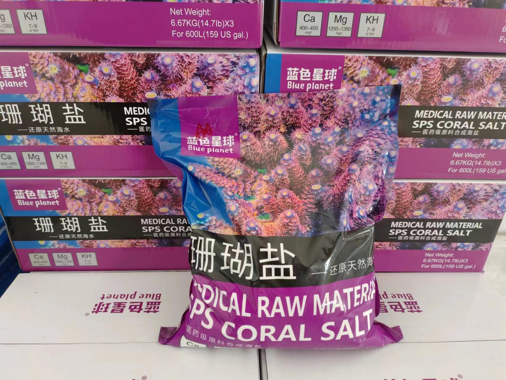 鱼缸水族箱蓝色蓝色星球海盐珊瑚盐珍品 FOT/LPS/SPS钙海水盐鱼盐