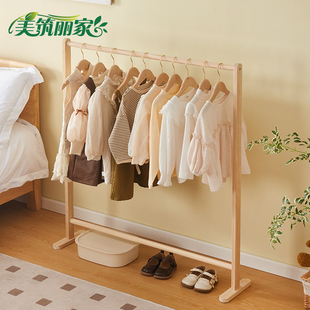 幼儿园简易儿童落地挂衣架宝宝矮款衣帽架卧室飘窗迷你小型晾衣架