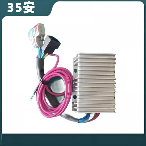 36V-72V车头大灯九号专用线束