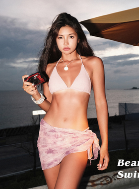 BEARUN SWIM 分体泳衣女2025性感辣妹比基尼泳装裹裙三件套