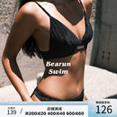 分体泳衣女2023新款 丝绒肌理感面料辣妹比基尼套装 SWIM BEARUN