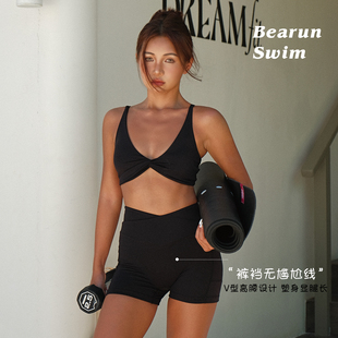 BEARUN SWIM 瑜伽套装女多巴胺健身服速干背心短裤运动服健身服