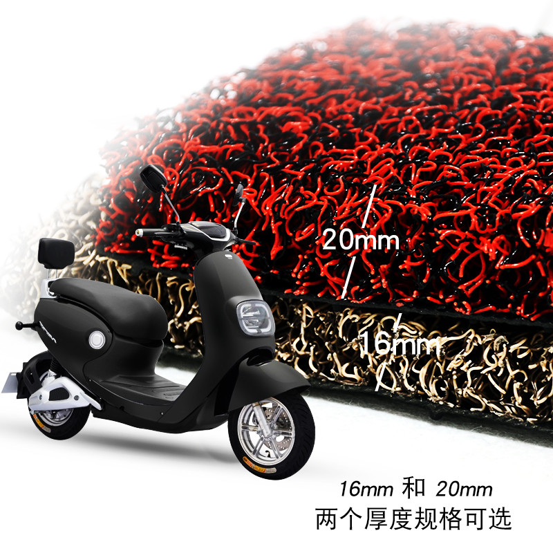 适用于爱玛IN麦TDR2055Z电动车丝圈脚垫 电摩脚踏板皮垫防水加厚