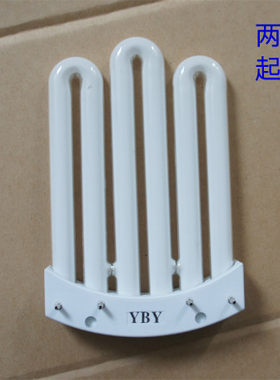 特价厨卫灯光源3U灯管排管32W/25W/13W圆形暗装厨卫灯四针3U弧形