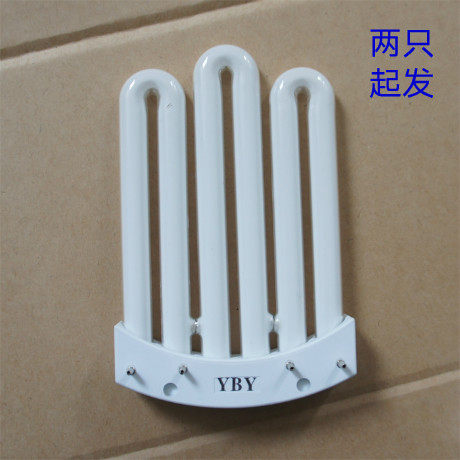 特价厨卫灯光源3U灯管排管32W/25W/13W圆形暗装厨卫灯四针3U弧形