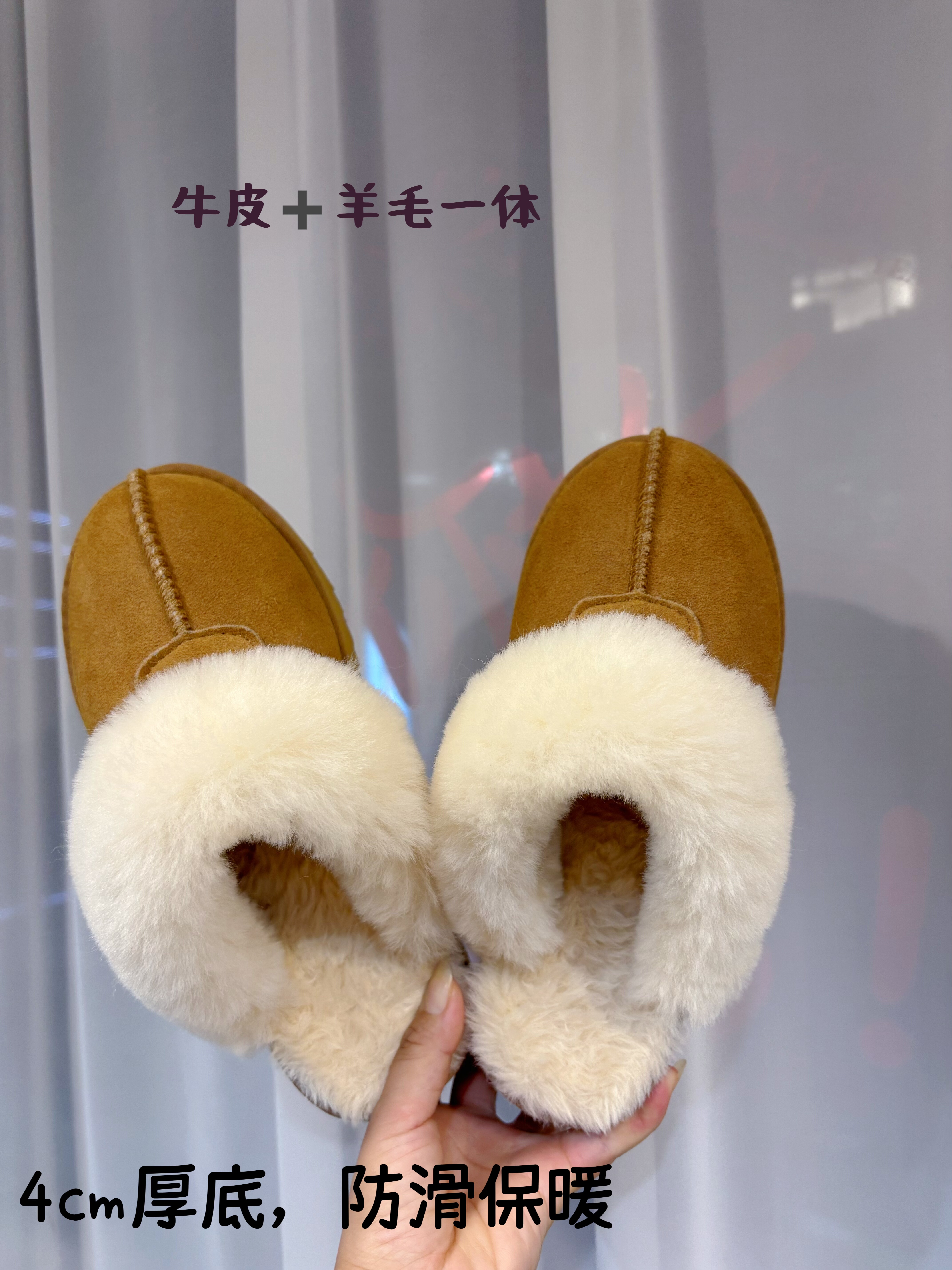 2025新款毛毛千颂伊拖鞋女外时尚雪地靴