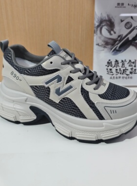 [门店发货】奥康女鞋2025新款时尚休闲鞋9252432004/9252432099