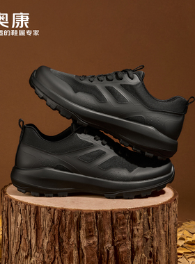 奥康 男鞋2025秋季休闲拼接运动鞋时尚百搭减震运动鞋1251432059