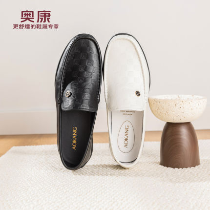 奥康男鞋2026春季新款乐福鞋一脚蹬商务通勤套脚皮鞋门店发货