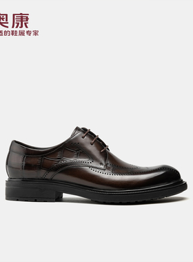 奥康 2025秋季新款男鞋正装皮鞋舒软厚底增高伴郎鞋6251611006