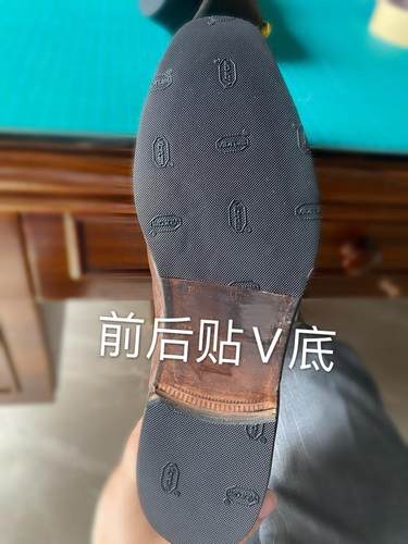 进口v底前掌鞋底后跟加工皮底