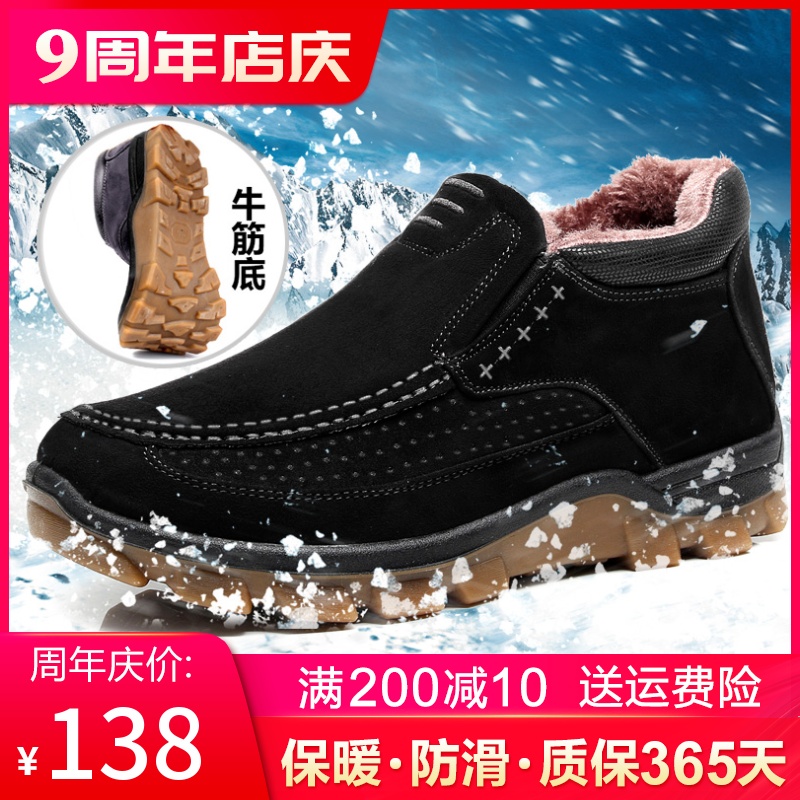网友分享在meiguo.com的图片