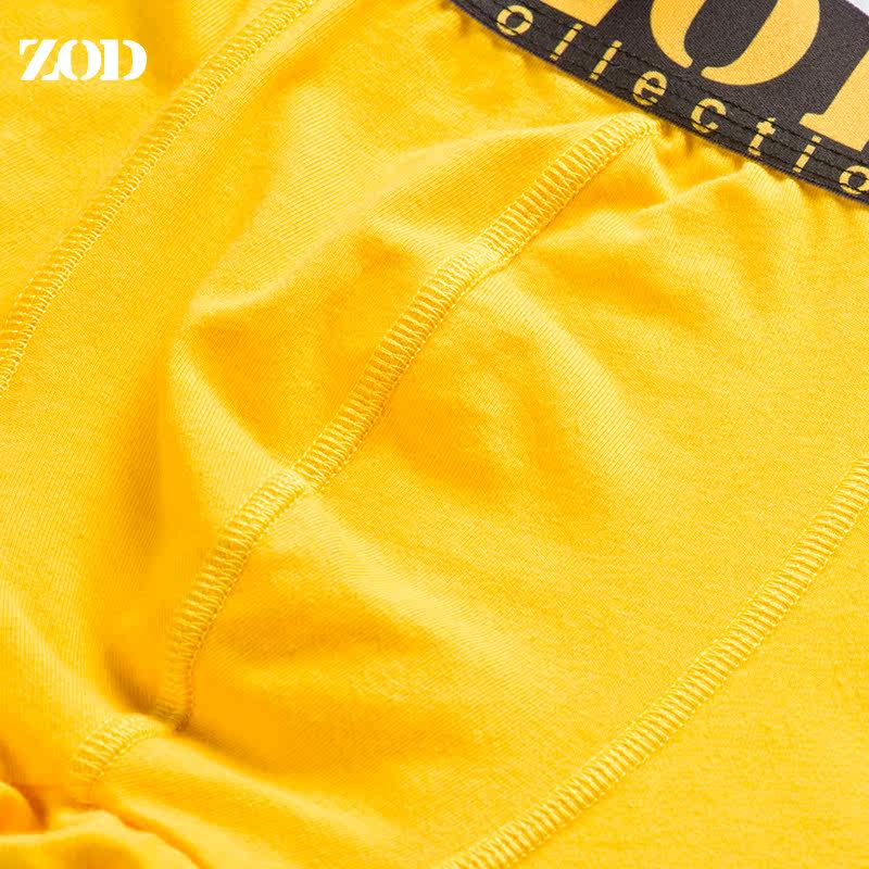 Pantalon collant jeunesse mouvement en coton - Ref 749441 Image 4