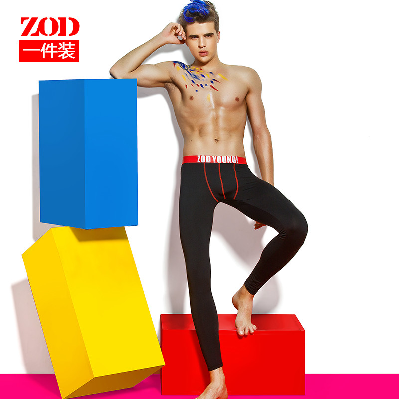 Pantalon collant jeunesse 915612-1 en polyester, polyester, - Ref 751507 Image 2