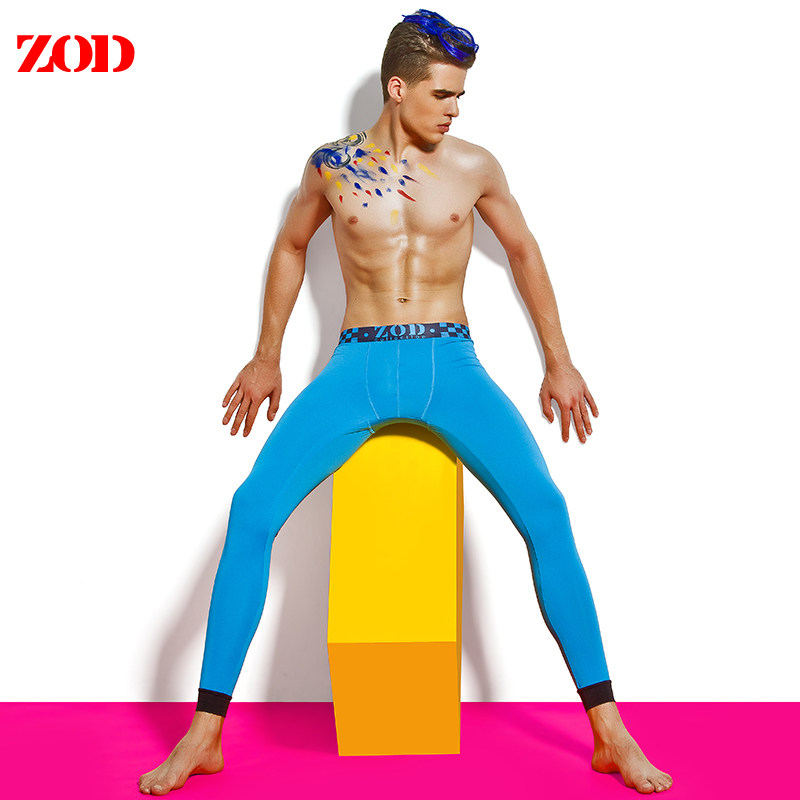 Pantalon collant jeunesse mouvement en coton - Ref 749441 Image 3