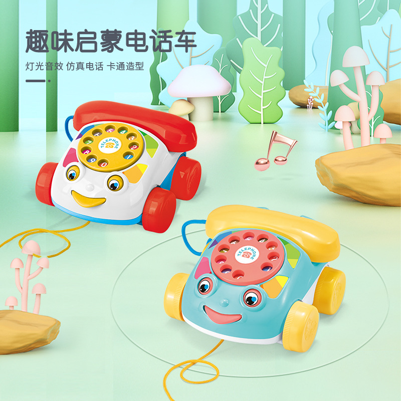 新款儿童电话玩具多功能幼儿音乐早教机益智教具拉线电话车0-3岁