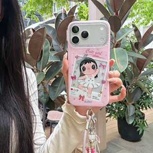 韩风INS氛围感闪粉相框芭蕾小玉适用苹果iPhone17promax手机壳防摔双层硬底防摔16全包卡通保护套15pro外壳