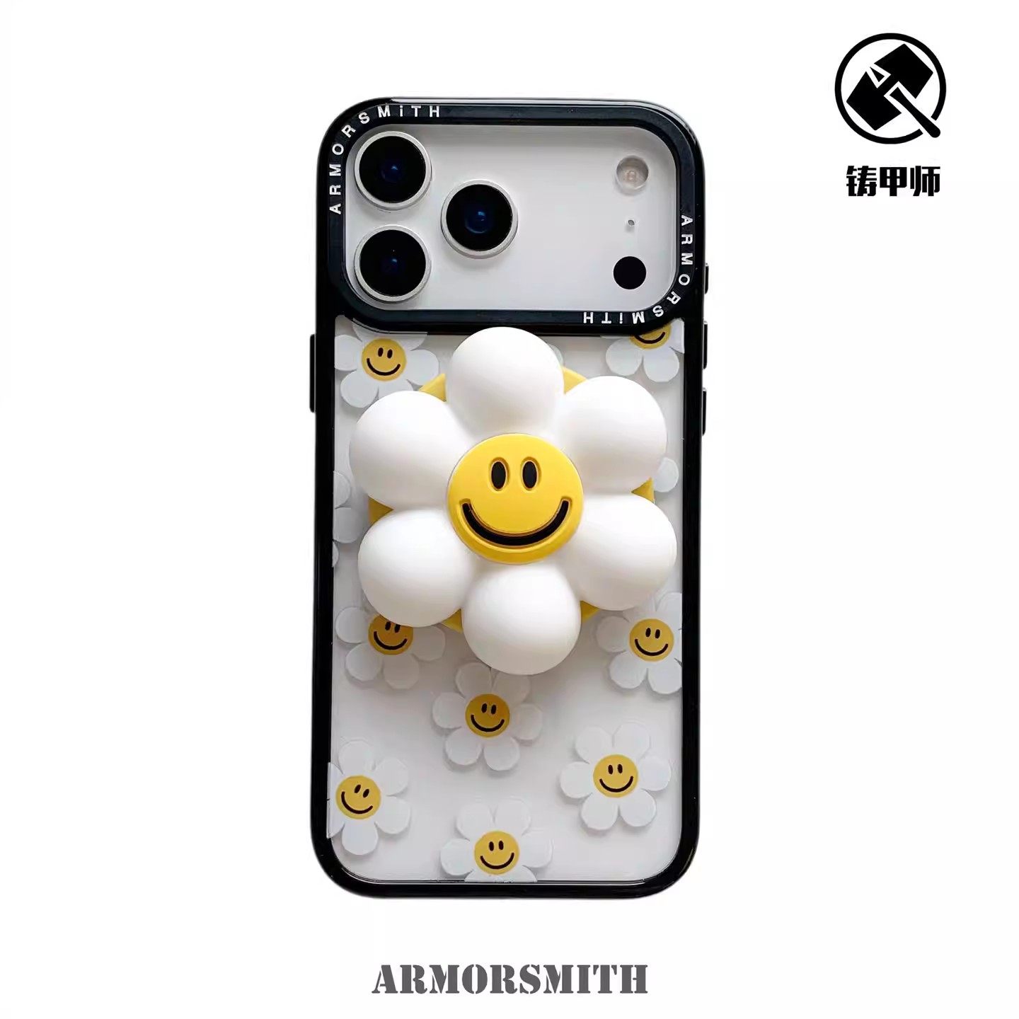 ins韩风立体笑脸太阳花磁吸适用iphone16pro手机壳苹果17新款15创意支架14pro硬底13链条15promax防摔保护套