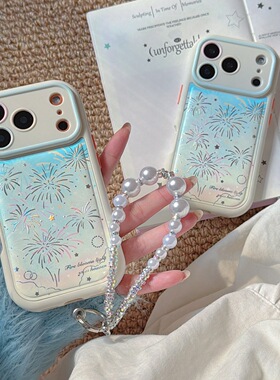 韩风蓝色浪漫烟花适用苹果17ProMax手机壳iphone17新款16pro鎏金皮纹15创意卡通14高级感16proma软胶保护套