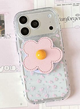 韩系ins粉花朵磁吸支架适用苹果17promax手机壳16pro新款iphon17小众15pro少女心15硅胶17Pro防摔保护套