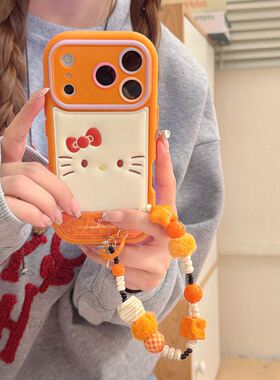 橙色可爱大脸KT猫ins15适用17pro苹果17ProMax手机壳iPhone14全包17新款16Promax保护套皮纹