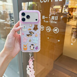 卡通透粉jellycat适用苹果17手机壳iphone17ProMax新款16pro挂绳挂件15高级感14女款16promax软边硬底保护套