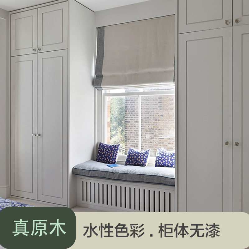 途蓝 全实木衣柜定制4门白色欧式儿童成人美式乡村整体衣柜衣帽间