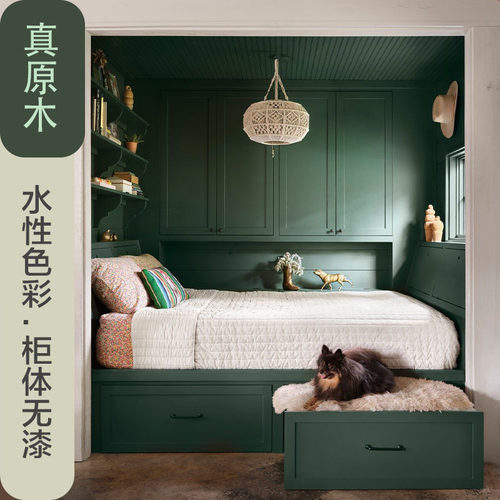 途蓝原木定制家具环保水生漆