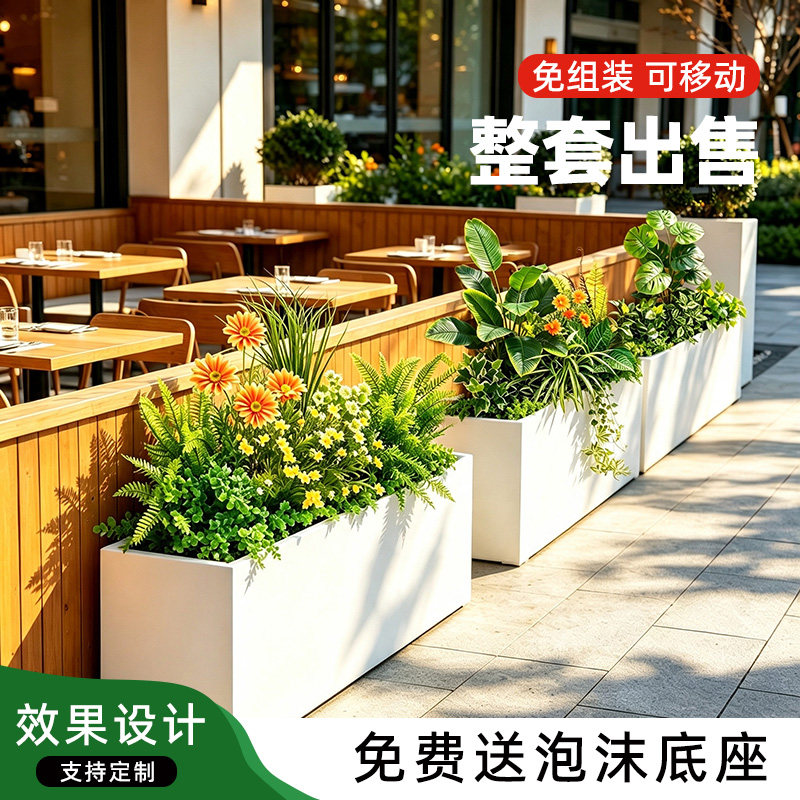 仿真绿植造景组合花槽花箱假花仿真花摆设假植物景观装饰室内室外图片