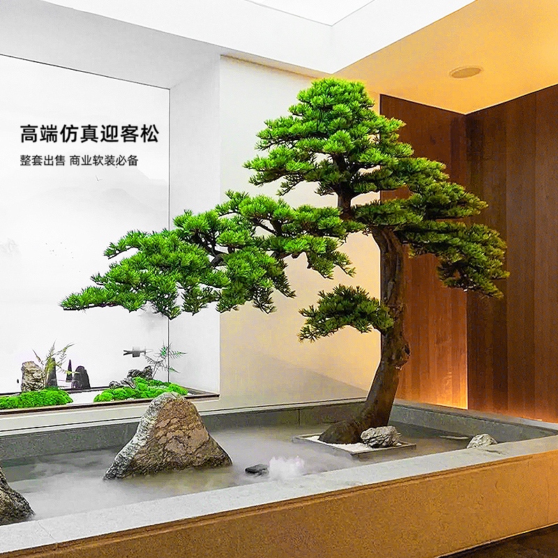仿真绿植造景景观橱窗