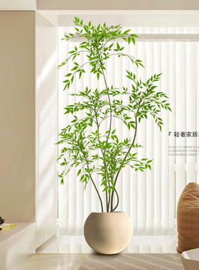 轻奢高端南天竹大型仿真绿植高端