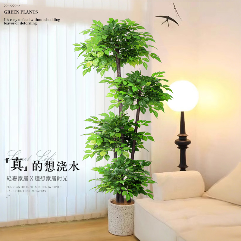 仿真绿植幸福树客厅大型盆栽室内轻奢装饰花仿生植物落地摆件假树