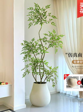 南天竹仿真绿植高端轻奢室内客厅电视柜落地摆件仿生植物盆栽假树