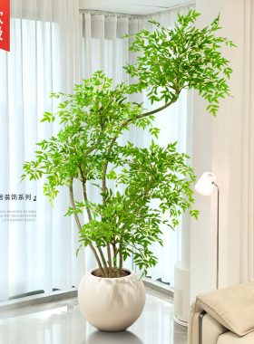 仿真绿植假植物室内客厅仿真花摆设轻奢高端落地电视柜摆件大盆栽